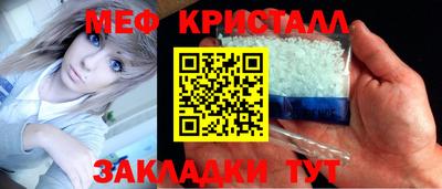 кокаин VHQ Рязань