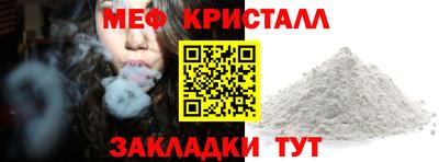 кокаин VHQ Рязань