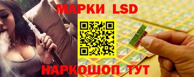ALPHA-PVP Рыбинск