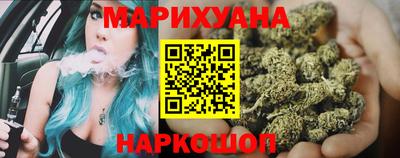 мяу мяу кристалл Рузаевка