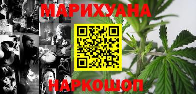 spice Севастополь