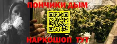 мяу мяу кристалл Рузаевка