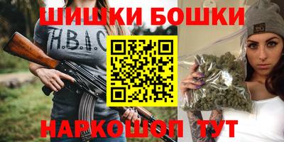 мяу мяу кристалл Рузаевка