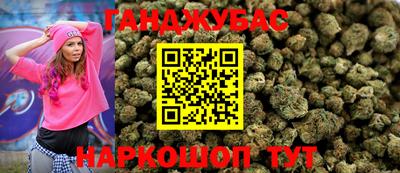 кокаин колумбия Северобайкальск