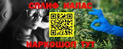 кокаин VHQ Рязань