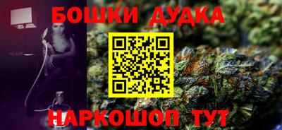 ALPHA-PVP Рыбинск
