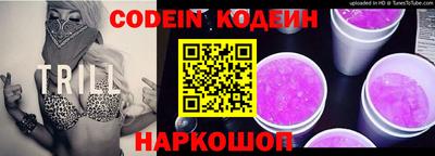 a pvp Свободный