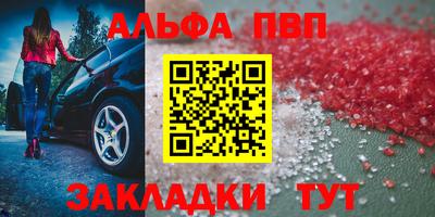 a pvp Свободный