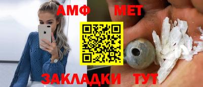 кокаин VHQ Рязань
