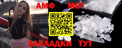 кокаин VHQ Рязань