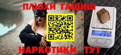 кокаин колумбия Северобайкальск