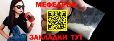 кокаин колумбия Северобайкальск
