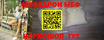 кокаин колумбия Северобайкальск