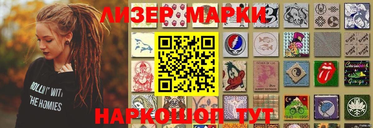 Пугачёв  blacksprut вход  Вход с VPN  LSD-25 экстази ecstasy 